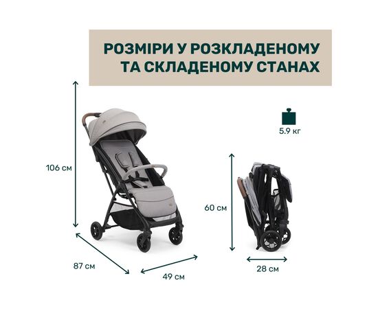 Коляска Chicco Glee (87068.43), изображение 2