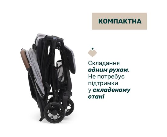 Коляска Chicco Glee (87068.43), изображение 3