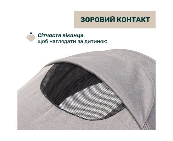 Коляска Chicco Glee (87068.43), изображение 7