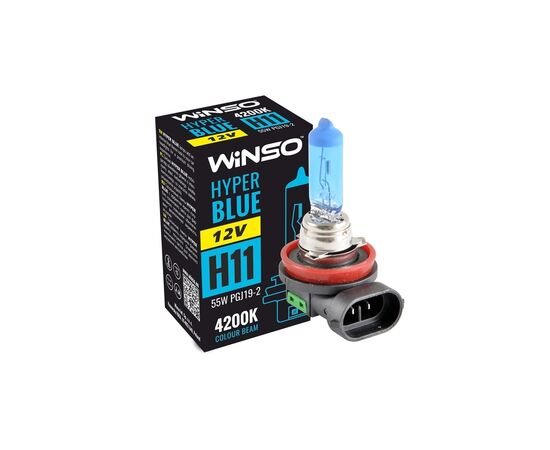 Автолампа WINSO H11 HYPER BLUE 4200K 55W PGJ19-2 (712820), зображення 2