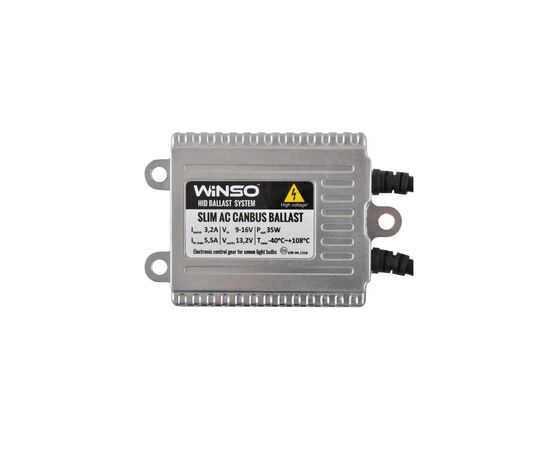 Автолампа WINSO Slim AC CANBUS Ballast, 12V, 35W, KET (714200)