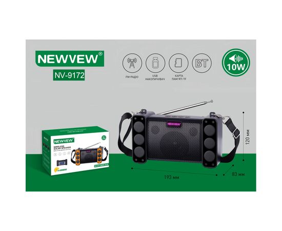 Акустична система NEWVEW NV-9172 Solar Panel/BT/USB/TF/FM Black (NWVW-NV-9172-BK), зображення 5