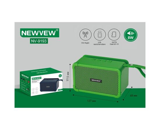Акустическая система NEWVEW NV-9193 BT/USB/TF/FM Green (NWVW-NV-9193-GN), изображение 2