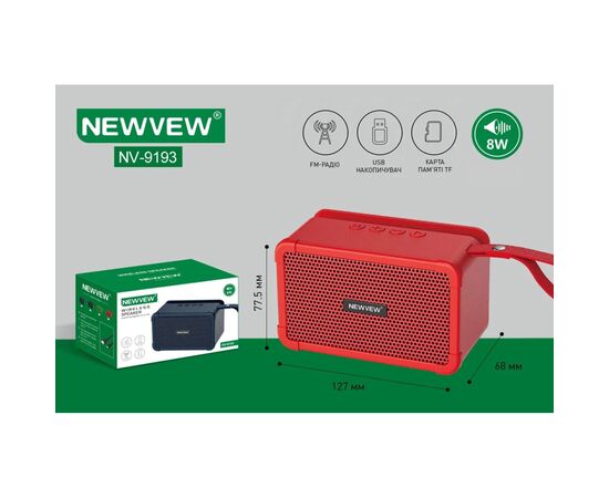 Акустична система NEWVEW NV-9193 BT/USB/TF/FM Red (NWVW-NV-9193-RD), зображення 2