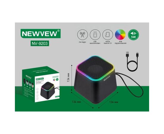 Акустическая система NEWVEW NV-9203 RGB/BT/USB/TF/FM Black (NWVW-NV-9203-BK), изображение 2