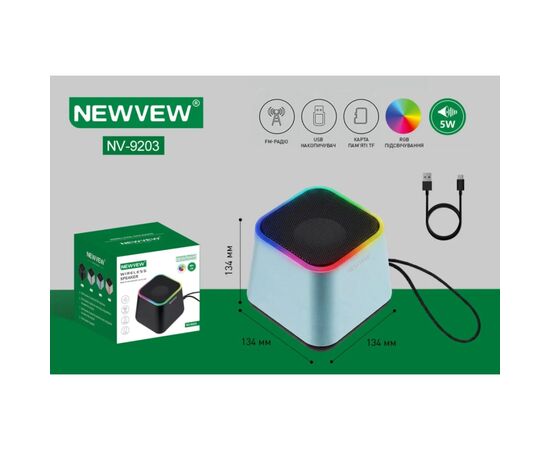 Акустическая система NEWVEW NV-9203 RGB/BT/USB/TF/FM Blue (NWVW-NV-9203-BL), изображение 2