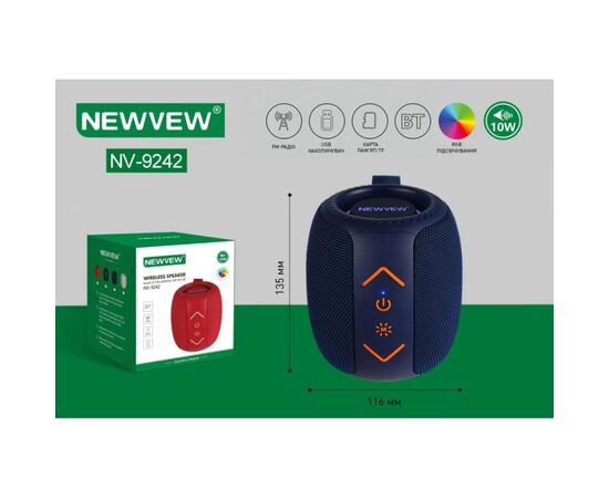 Акустическая система NEWVEW NV-9242 BT/USB/TF/FM/TWS Blue (NWVW-NV-9242-BL), изображение 4