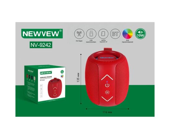 Акустична система NEWVEW NV-9242 BT/USB/TF/FM/TWS Red (NWVW-NV-9242-RD), зображення 4
