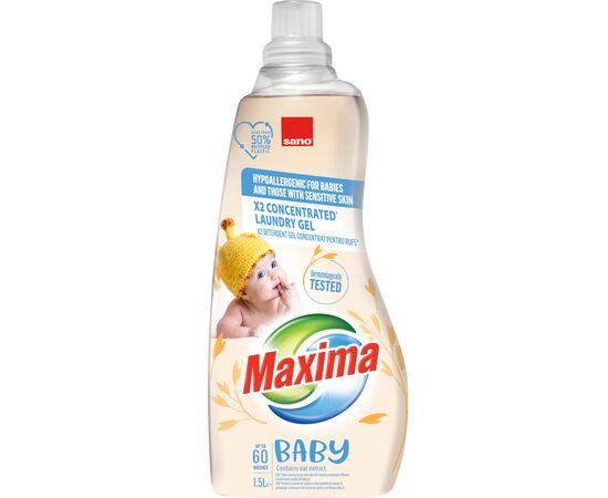 Гель для прання Sano Maxima Baby Oat Концентрований Для дитячої білизни 1.5 л (7290102993345)