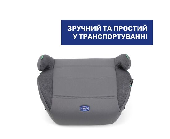 Автокресло Chicco Quasar Fix i-Size бустер (87101.24), изображение 2