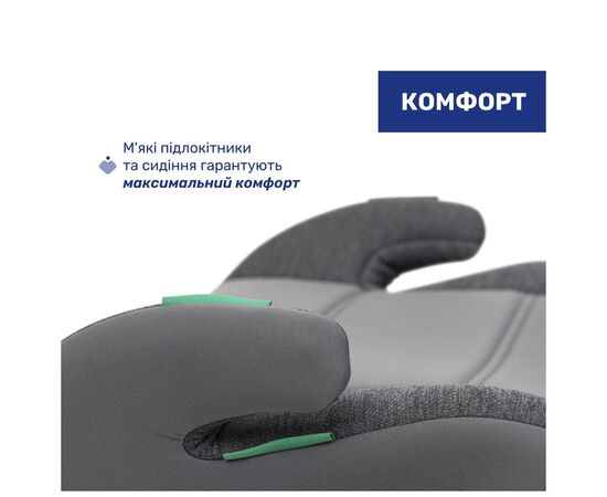 Автокресло Chicco Quasar Fix i-Size бустер (87101.85), изображение 6
