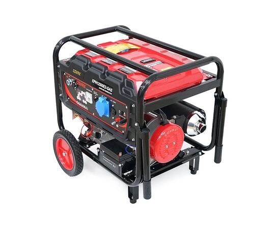 Генератор Navigator EPH 12500E2 8,5kW (EPH12500E2)