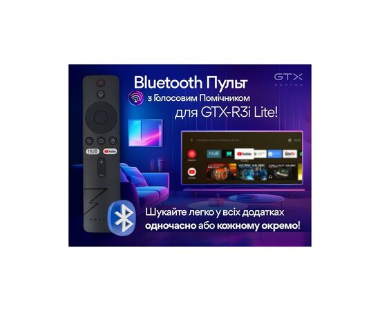Медіаплеєр Geotex GTX-R3i Lite Bluetooth (9527), зображення 8