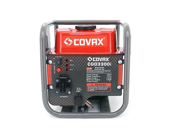 Генератор COVAX инверторный CGO3300i, 1.5kW, 220V, 50Hz (CGO3300i), изображение 3