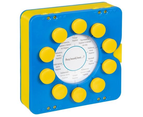Настольная игра Бельвіль Mindtwister Настоящий ЭРУДИТ 10 Украина (41501265-UK), изображение 3