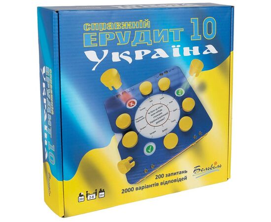 Настольная игра Бельвіль Mindtwister Настоящий ЭРУДИТ 10 Украина (41501265-UK)