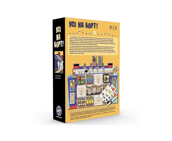 Настольная игра Бельвіль Asmodee Все на борт! (Come Sail Away!) (SASCSA0101UA), изображение 6