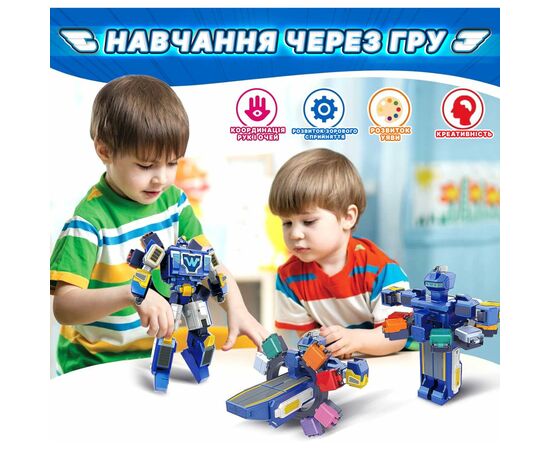 Трансформер Super Wings Transforming Всемирный космодром 3 в 1 (YW780288), изображение 7