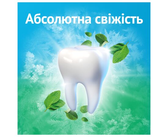 Зубна паста Oral-B Complete Абсолютна свіжість Екстрапрохолодна м'ята 75 мл (8006530254854), зображення 3