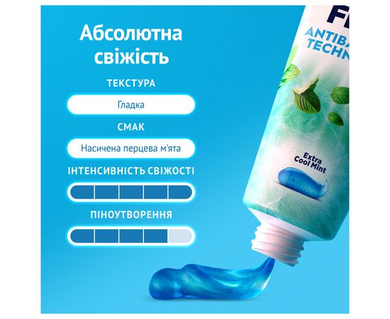 Зубна паста Oral-B Complete Абсолютна свіжість Екстрапрохолодна м'ята 75 мл (8006530254854), зображення 5
