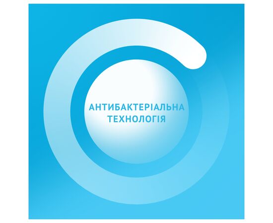 Зубна паста Oral-B Complete Захист та чистота Прохолодна м'ята 75 мл (8006530254878), зображення 5