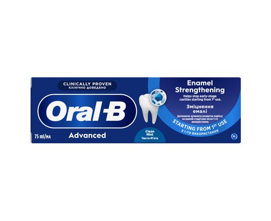 Зубная паста Oral-B Advanced Укрепление эмали Чистая мята 75 мл (8006530090797), изображение 3
