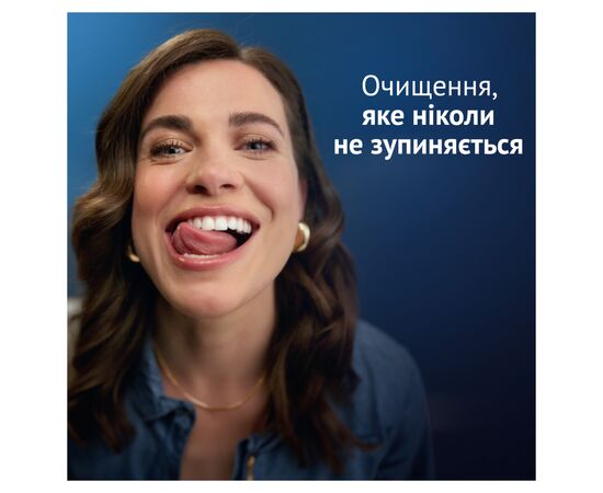 Зубная паста Oral-B Advanced Укрепление эмали Чистая мята 75 мл (8006530090797), изображение 8