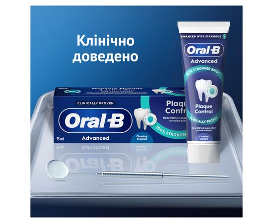 Зубная паста Oral-B Advanced Против зубного налета с очищающими кристаллами 75 мл (8006530091084), изображение 8