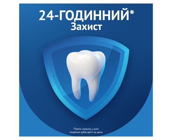 Зубная паста Oral-B Pro-Expert Профессиональная защита 75 мл (8006530090674), изображение 3