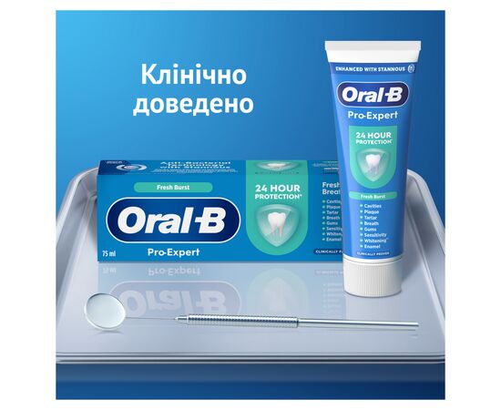 Зубная паста Oral-B Pro-Expert Профессиональная защита 75 мл (8006530090674), изображение 9