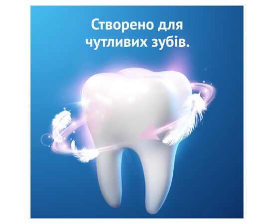 Зубна паста Oral-B Pro-Expert Заспокійливе відчуття 75 мл (8006530090773), зображення 4