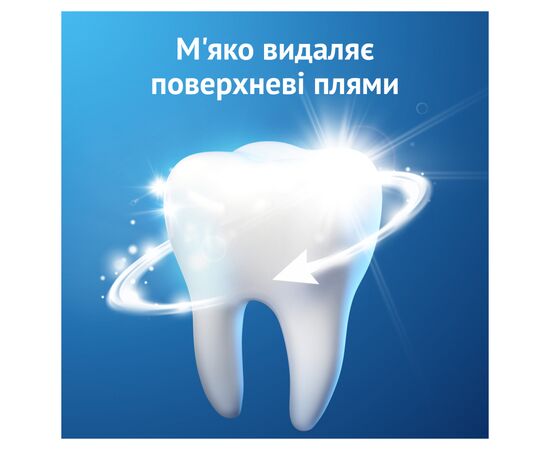Зубная паста Oral-B Pro-Expert Бережное отбеливание 75 мл (8006530090537), изображение 4