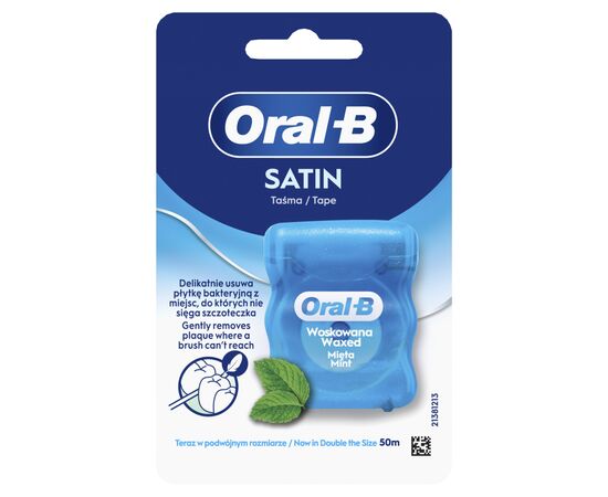 Зубная нить Oral-B Satin Tape Мятная Вощеная 50 м (8006530114196), изображение 2