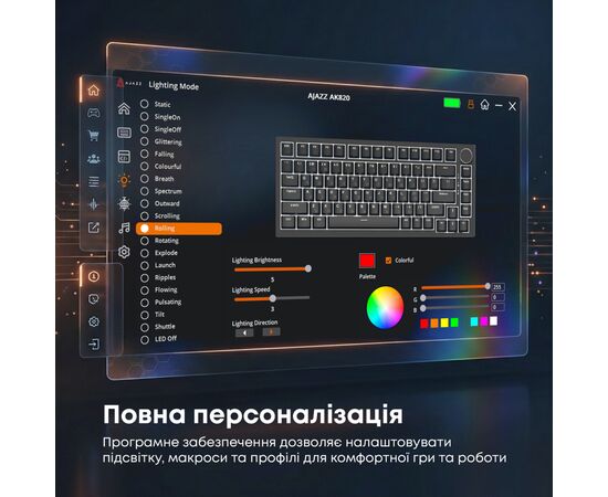 Клавиатура Ajazz AK820 Red Switch USB-C UA Black (AK820-R-B), изображение 12