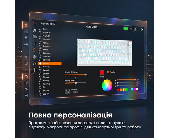 Клавиатура Ajazz AK820 Red Switch USB-C UA White (AK820-R-W), изображение 12