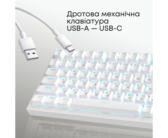 Клавиатура Ajazz AK820 Red Switch USB-C UA White (AK820-R-W), изображение 7