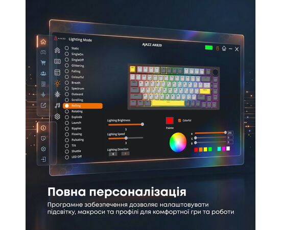 Клавиатура Ajazz AK820 Sea Salt Switch RGB USB-C UA Black (AK820-SS-BGY), изображение 12