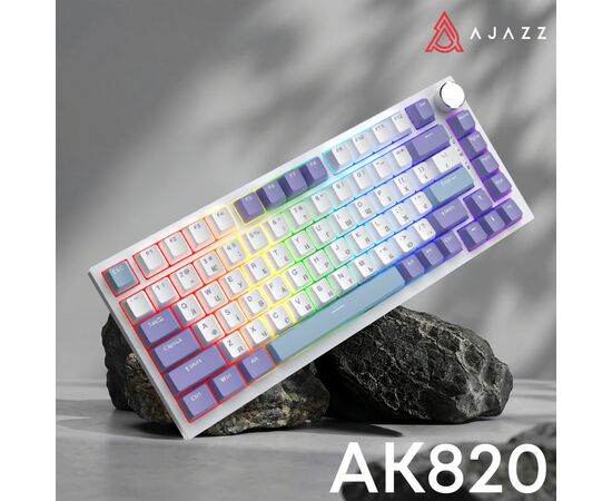 Клавиатура Ajazz AK820 Sea Salt Switch RGB USB-C UA White (AK820-SS-PWB), изображение 6