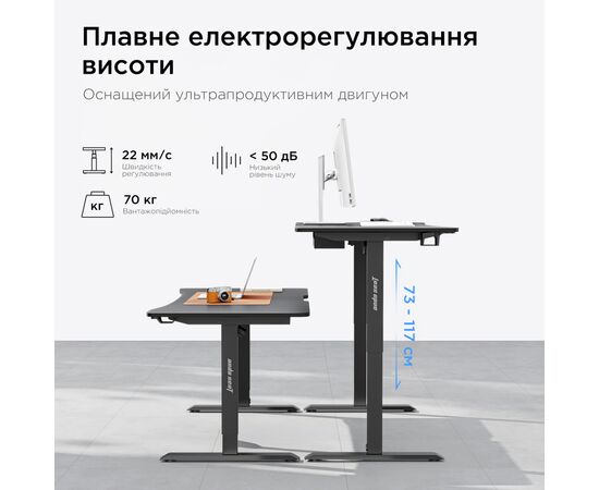 Компьютерный стол Anda Seat Xtreme Black (AD-D-DD1-1400-07-B), изображение 10