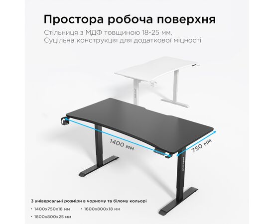 Компьютерный стол Anda Seat Xtreme Black (AD-D-DD1-1400-07-B), изображение 12