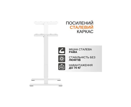 Компьютерный стол ITechMount с регулируемой высотой MT12BW белый (MT12BW), изображение 12