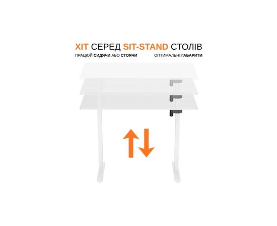 Компьютерный стол ITechMount с регулируемой высотой MT12BW белый (MT12BW), изображение 7