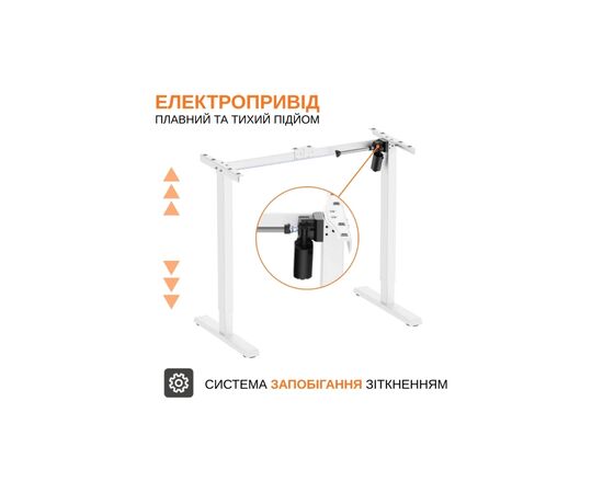 Компьютерный стол ITechMount с регулируемой высотой MT12BW белый (MT12BW), изображение 8