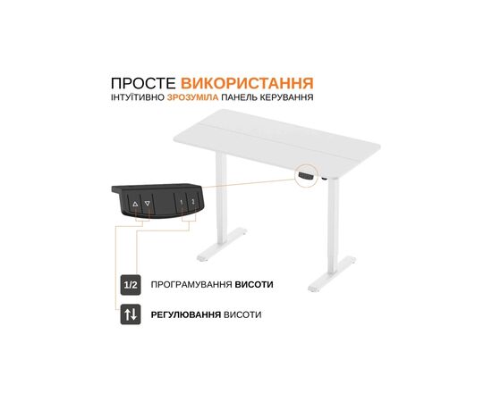 Компьютерный стол ITechMount с регулируемой высотой MT12BW белый (MT12BW), изображение 9
