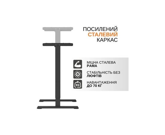 Компьютерный стол ITechMount с регулируемой высотой MT12BB черный (MT12BB), изображение 11