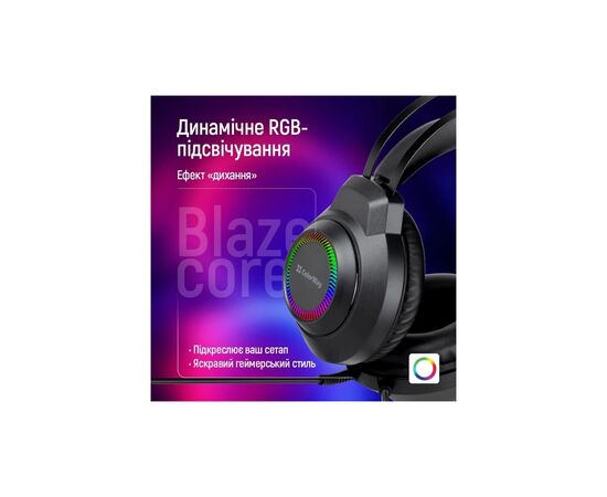Навушники ColorWay BlazeCore RGB Black (CW-HPG03BK), зображення 8