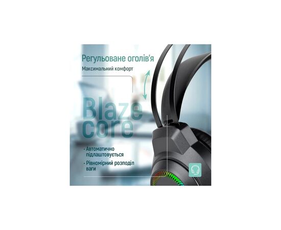 Навушники ColorWay BlazeCore RGB Black (CW-HPG03BK), зображення 9