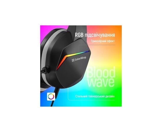 Навушники ColorWay Bloodwave LED Black (CW-HPG01BK), зображення 10