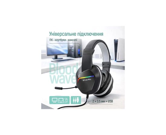 Навушники ColorWay Bloodwave LED Black (CW-HPG01BK), зображення 12