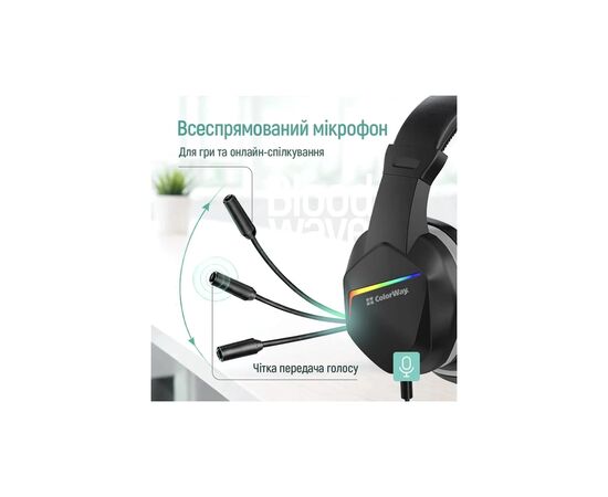 Навушники ColorWay Bloodwave LED Black (CW-HPG01BK), зображення 7